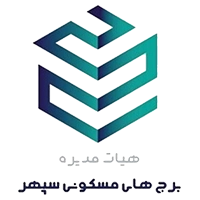logo aborj sepehr ico