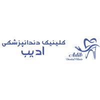 logo dr adib ico
