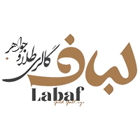 logo gold labaf ico