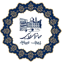 logo hotel abbasi ico