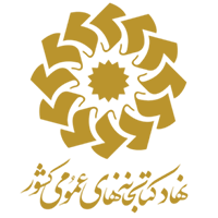 logo ketabkhaneh ico