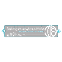 logo nazhvan esf ico