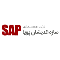 logo sazeh andishan pooya ico